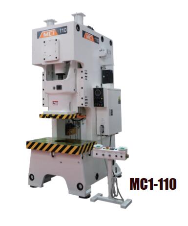 MC1系列開式單點高精度、高性能壓力機